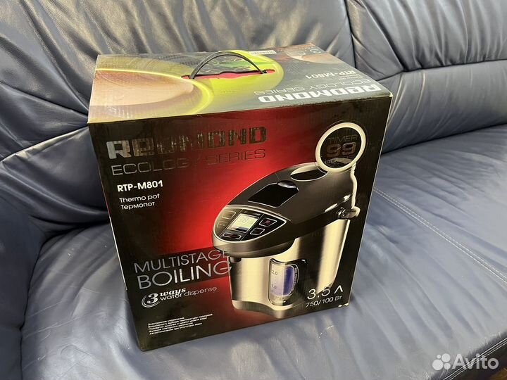 Термопот Redmond RTP-M801 черный