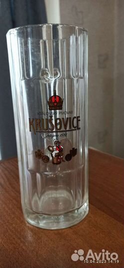 Кружка для пива