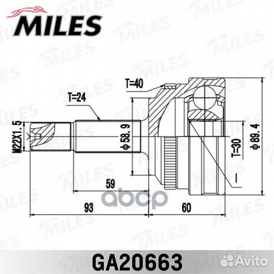 ШРУС geely MK нар