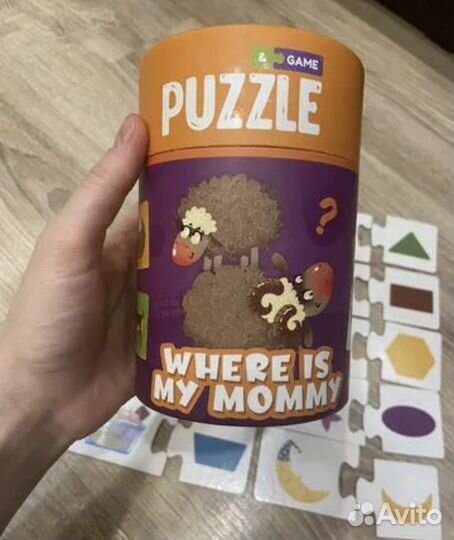 Пазлы половинки разные