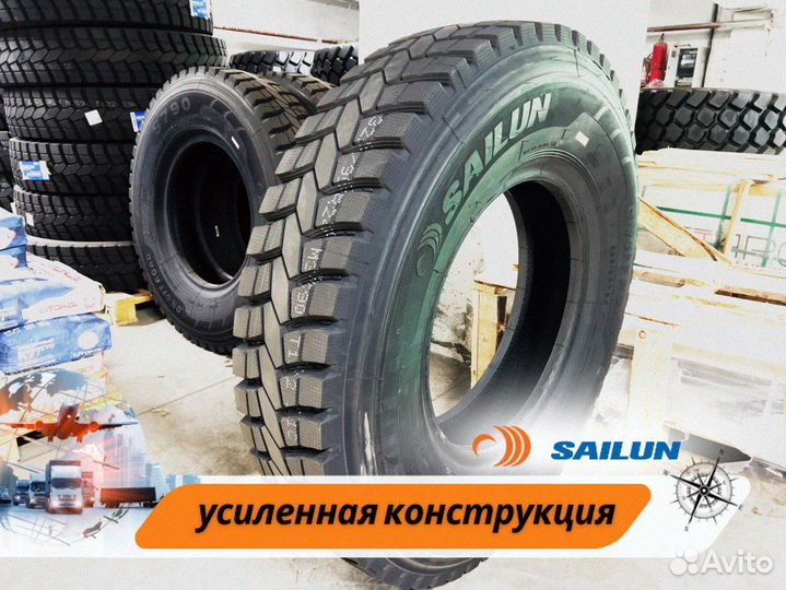 Грузовая шина sailun S790 325/95R24