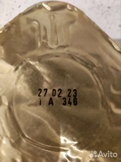 Ирп сухой паек набор