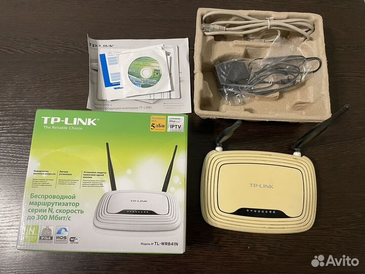Беспроводной маршрутизатор TP-link