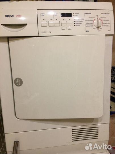 Сушильная машина