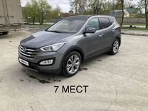 Hyundai Santa Fe 2.0 AT, 2012, 225 000 км, с пробегом, цена 1 800 000 руб.