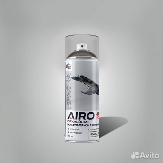 Набор 6 цветов 