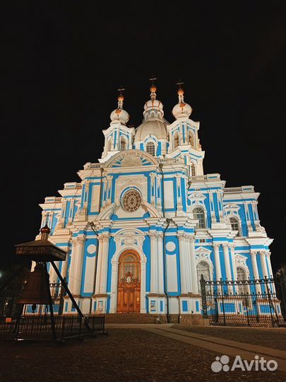 Классический Петербург