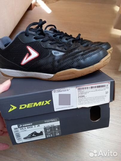 Детские футбольные бутсы