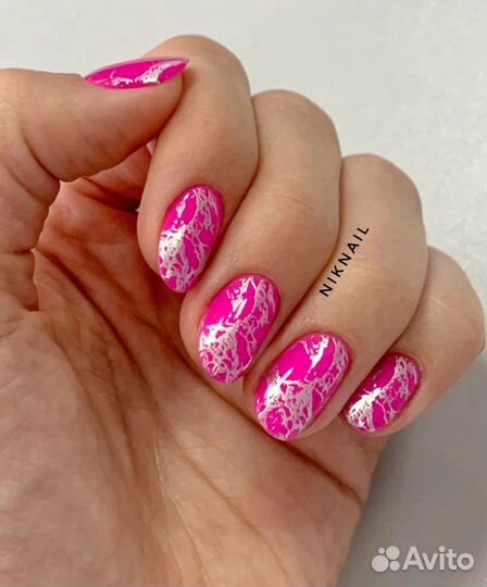 Мастер маникюра и педикюра