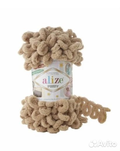 Пряжа для вязания