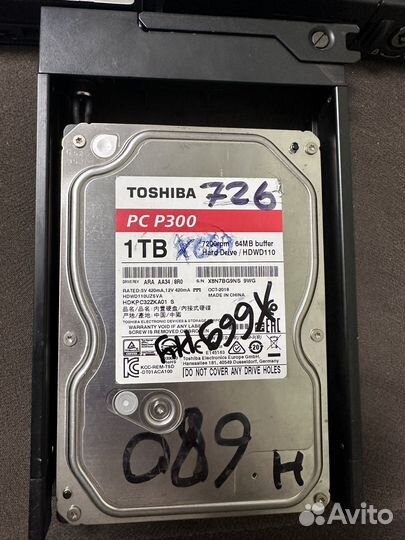 Жесткий диск SATA-3 1Tb