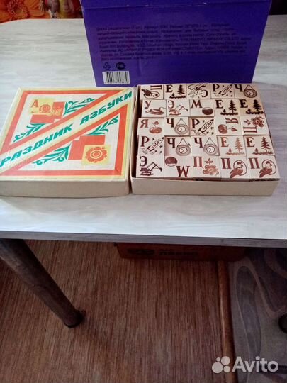 Игрушки и игры СССР