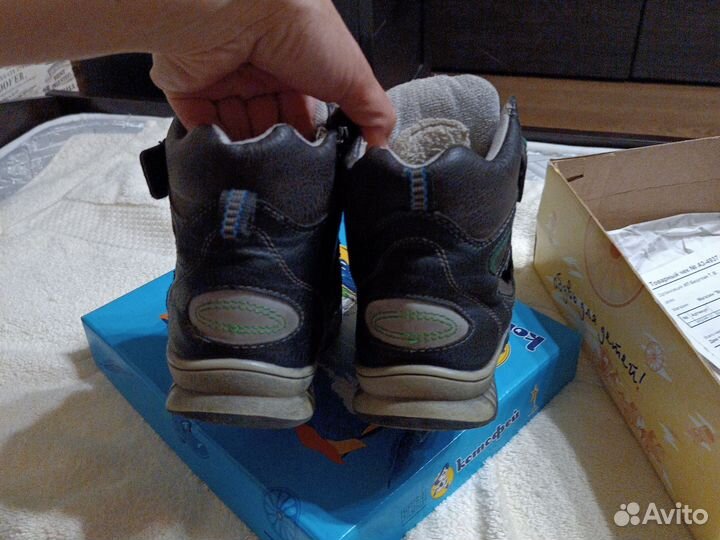 Полуботинки для мальчика