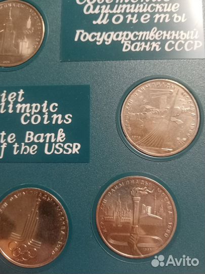 Набор монет олимпиада 80 в родной коробке