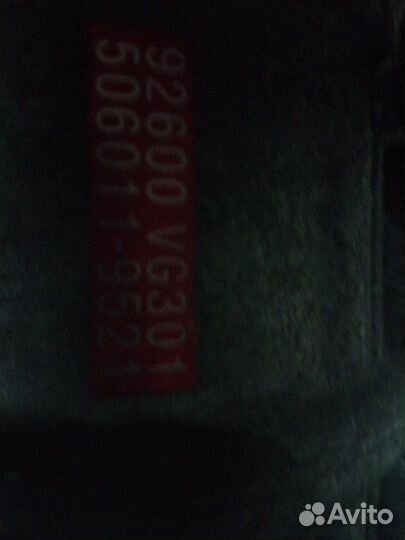 Компрессор кондиционера Nissan Elgrand NE51 VQ35