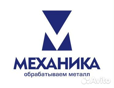 Водитель на Газель Компании