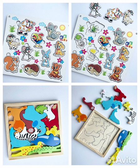 Развивающие деревянные игрушки пакетом