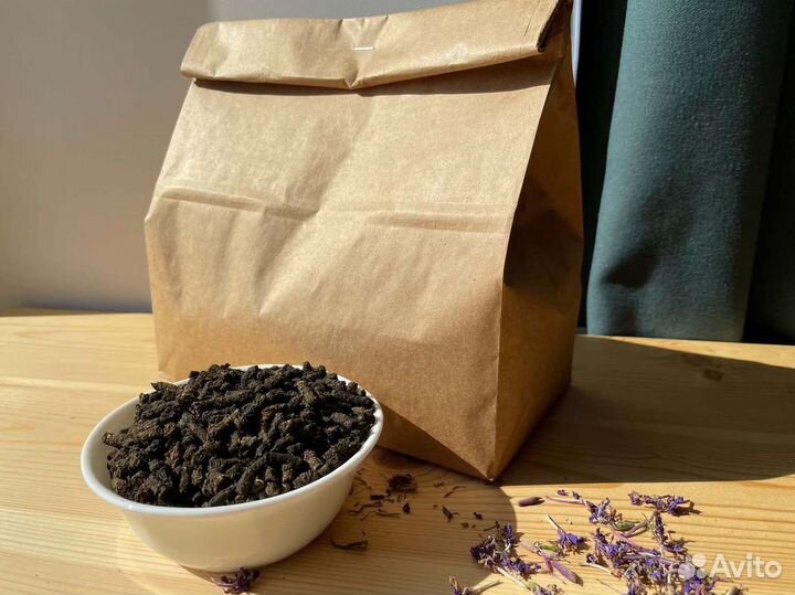 Иван чай 1кг 2О23 для здоровья, 2023