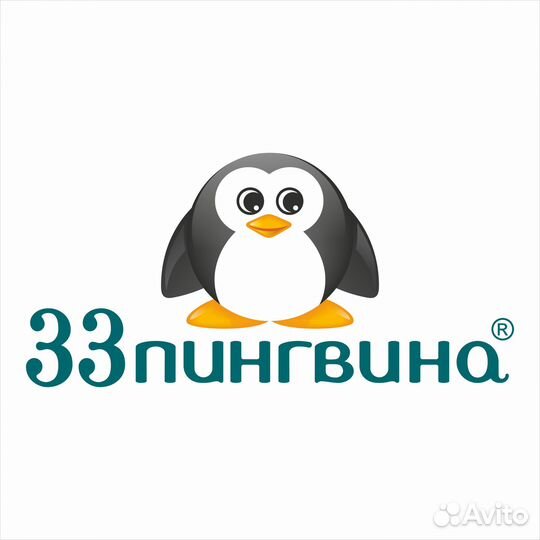 Продавец - консультант без опыта