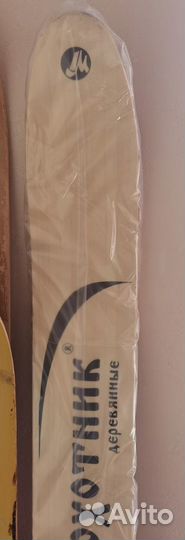 Лыжи охотничьи с камусом