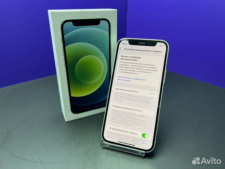 iPhone 12 mini, 64 ГБ
