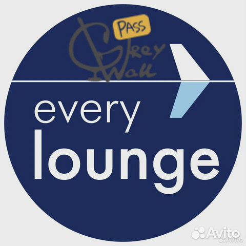 Every lounge бизнес зал пулково