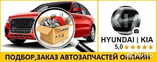 Фильтр масляный оригинал Haval F7/F7X 1.5