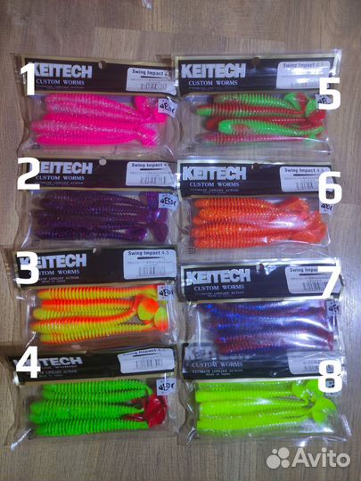 Madness shiriten 80,93 Swing impact 4,4,5