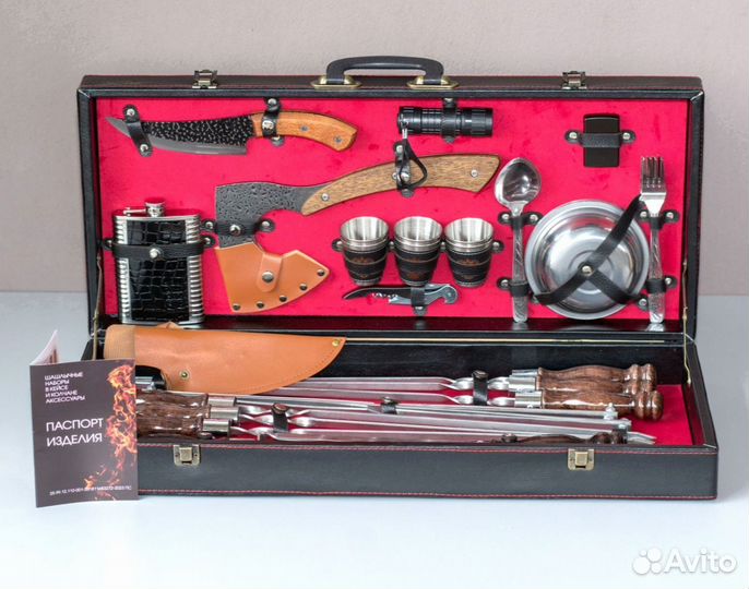 Набор подарочный шашлычный с доставкой 26