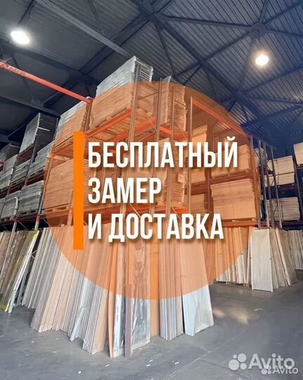 Двери межкомнатные