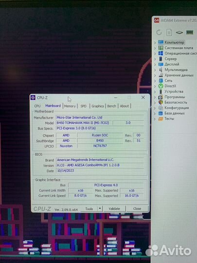 Материнская плата am4 b450