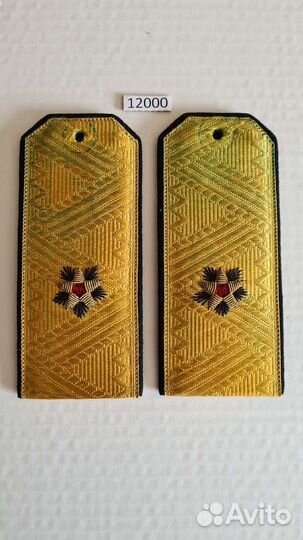 Погоны генерала СССР обр.43 г. Царизм, вмф