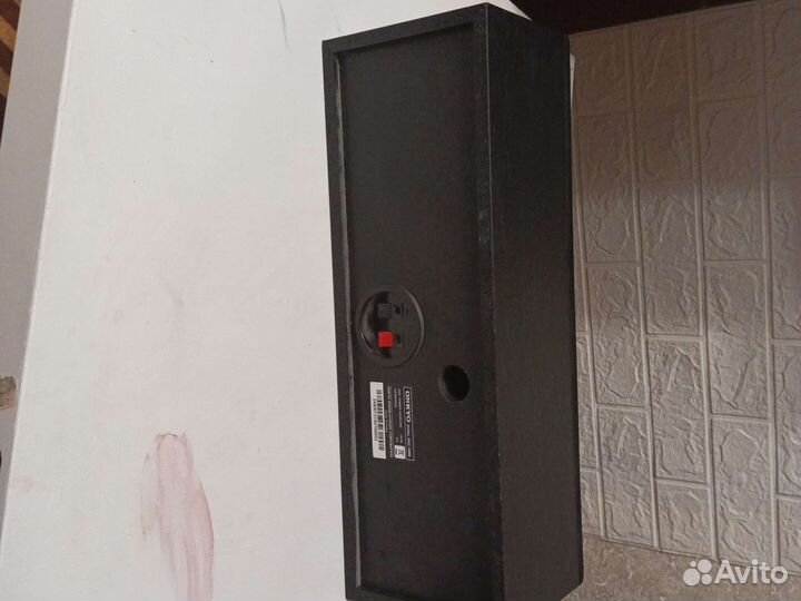 Ас центрального канала