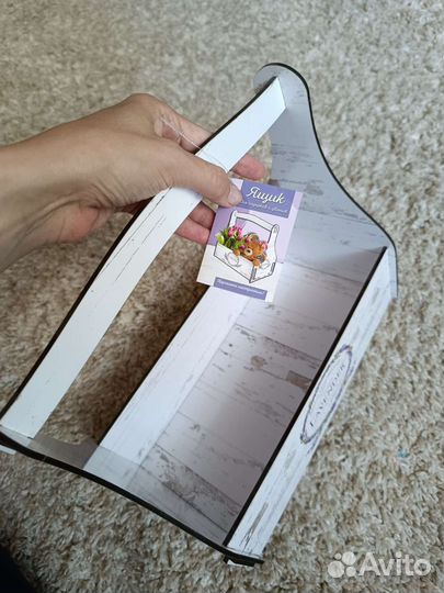 Ящик для цветов и подарков