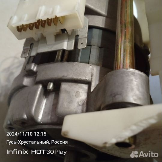 Двигатель от стиральной машины