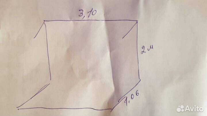 Футбольные ворота металлические 3000x2000