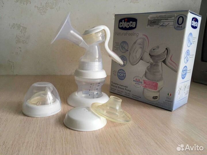 Молокоотсос ручной