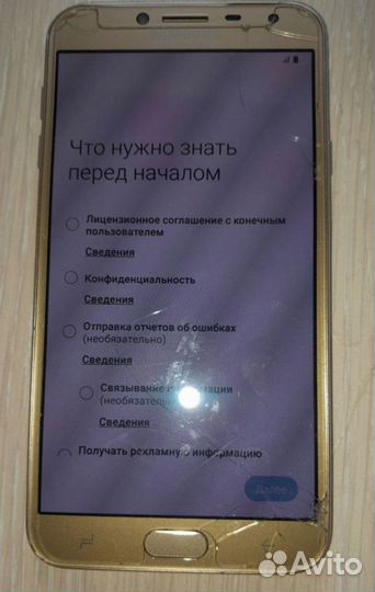 Samsung Galaxy J4 (2018), 3/32 ГБ