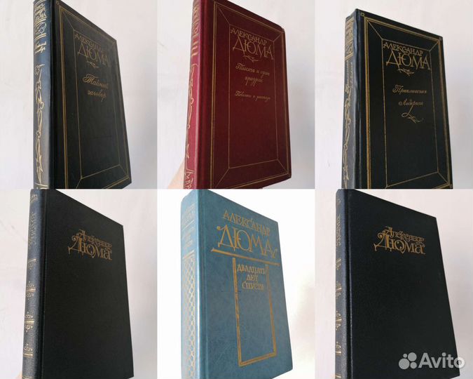 Очень много разных книг