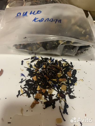 Чай в пакетиках