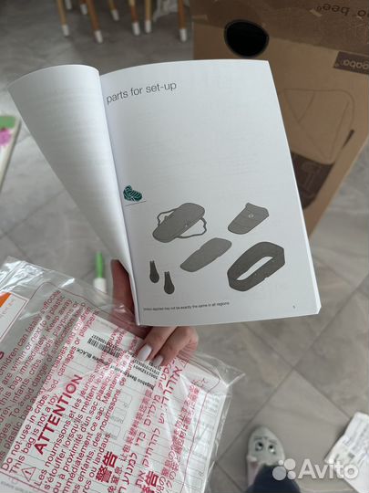 Bugaboo bee 6 люлька