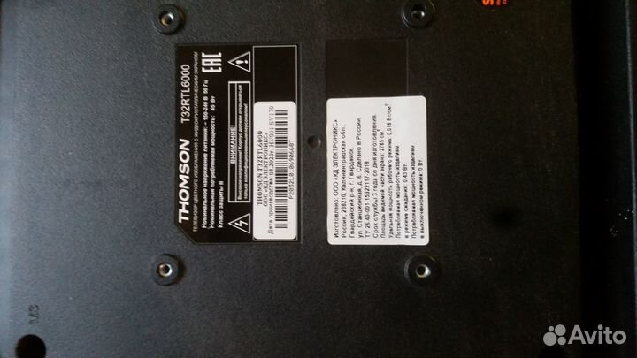 Thomson t32rtl6000 по запчастям