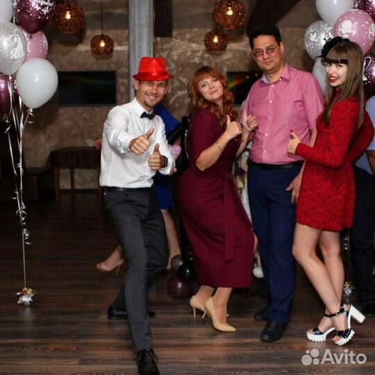 Ведущий на Новогодний корпоратив Свадьба Юбилей