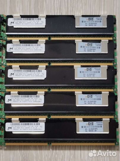 Серверная Оперативная память 16GB 8GB 4GB 2GB 1GB