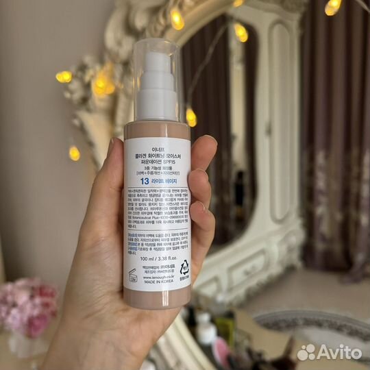 Тональный крем Collagen