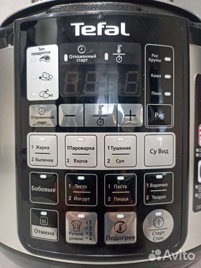 Мультиварка-скороварка Tefal CY621D32