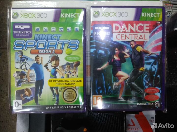 Xbox 360(прошитый Freeboot)