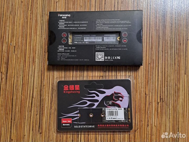 Жесткий диск ssd 1700p 256/480/512/1