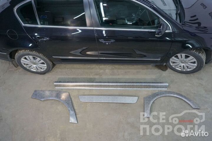 Volkswagen Passat B6 седан кузовные ремкомплекты
