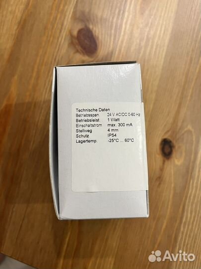 Термоэлектрический привод ivar арт. 501524